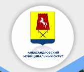 АДМИНИСТРАЦИЯ АМО СК.