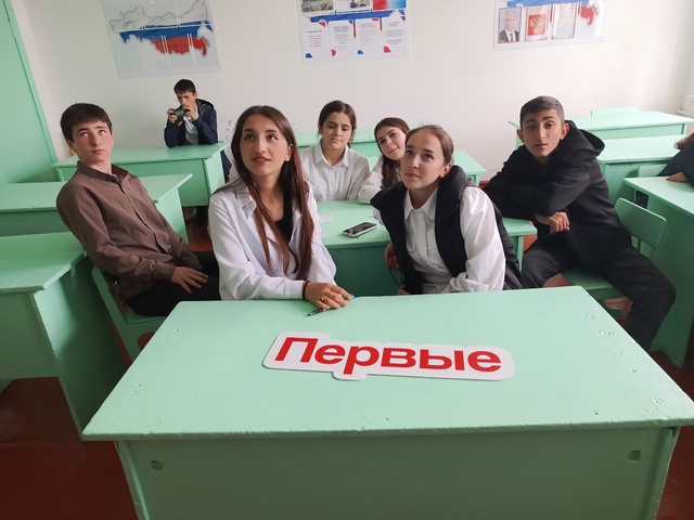 День зарождение российской государственности.