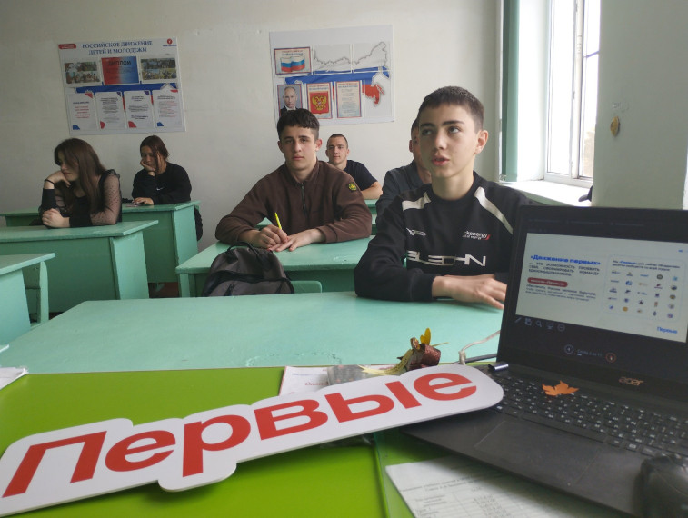 Марафон первых.