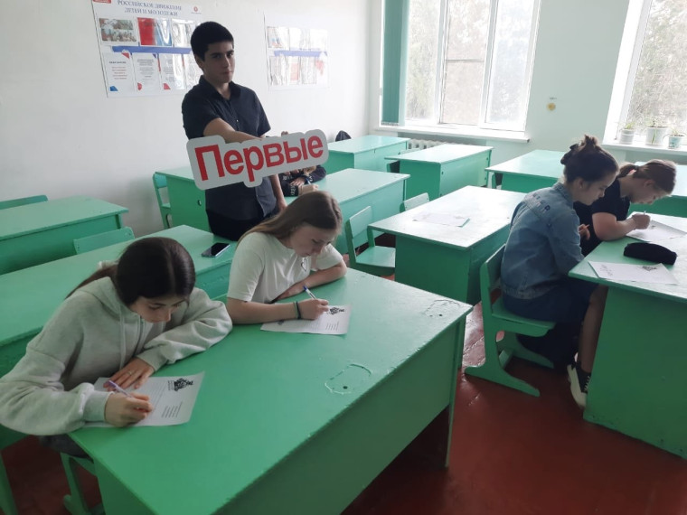 Марафон первых.