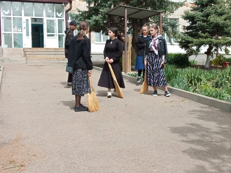 Международный день земли.